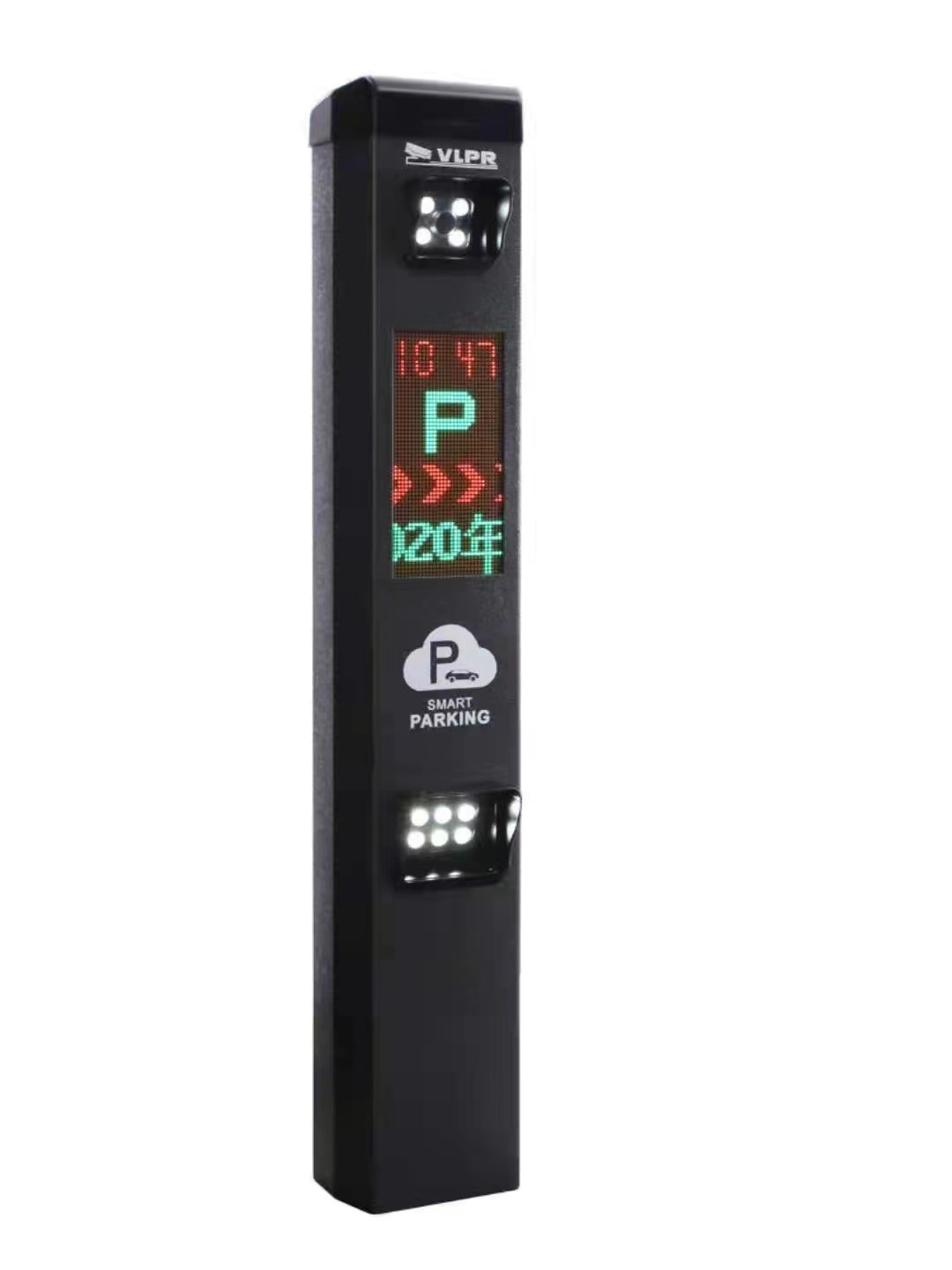 車牌識別一體機(jī)-OG-PS717